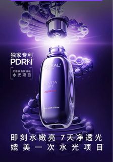 （分類：）位於 。 由 anly00123 提交（商品編號 1410823495，圖片 1）。簡介： 。
