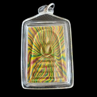 (Category: ) located in . Submitted by 33amulets (Listing ID 1410791615, Image 1). Description: .