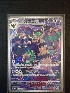 （分類：）位於 。 由 3ho_store 提交（商品編號 1410808757，圖片 1）。簡介： 。
