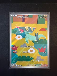（分類：）位於 。 由 3ho_store 提交（商品編號 1410808351，圖片 1）。簡介： 。