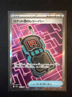 （分類：）位於 。 由 3ho_store 提交（商品編號 1410808980，圖片 1）。簡介： 。
