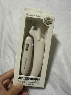 由 shine8555 (刊登 ID 1410800707，圖片 1) 提交，位於 的 (類別：)，說明：。