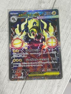 (Category: ) located in . Submitted by jk2252 (Listing ID 1410867182, Image 1). Description: .