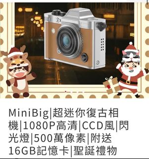 （分類：）位於 。 由 llam001 提交（商品編號 1410869357，圖片 1）。簡介： 。