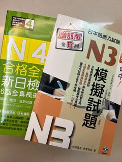 （分類：）位於 。 由 1aumann 提交（商品編號 1410812018，圖片 1）。簡介： 。
