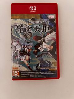 （分類：）位於 。 由 sith1902 提交（商品編號 1410873711，圖片 1）。簡介： 。