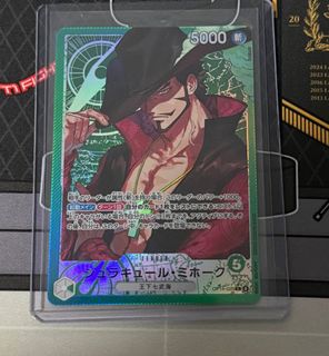 (Category: ) located in . Submitted by cardscream (Listing ID 1410883864, Image 1). Description: .