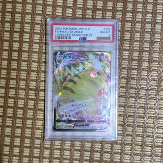(Category: ) located in . Submitted by masahiiro.pei (Listing ID 1408863068, Image 1). Description: .