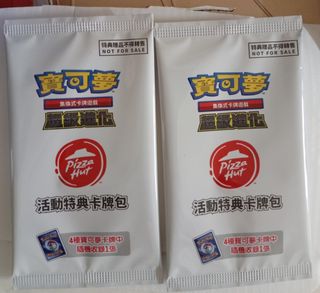 （分類：）位於 。 由 queyo 提交（商品編號 1410756059，圖片 1）。簡介： 。