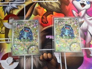 (Category: ) located in . Submitted by zangardetcg (Listing ID 1410778819, Image 1). Description: .