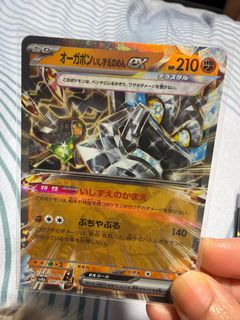(Category: ) located in . Submitted by sky23 (Listing ID 1410890172, Image 1). Description: .