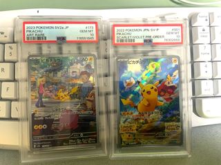 （分類：）位於 。 由 peachdogfive 提交（商品編號 1410785317，圖片 1）。簡介： 。