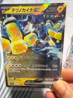 (Category: ) located in . Submitted by sky23 (Listing ID 1410890065, Image 1). Description: .