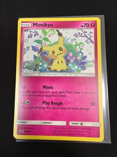 (Category: ) located in . Submitted by ryyi1 (Listing ID 1410771514, Image 1). Description: .