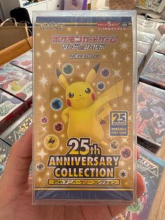 (Category: ) located in . Submitted by karshun17 (Listing ID 1410745909, Image 1). Description: .