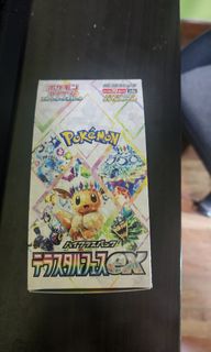 (Category: ) located in . Submitted by nelson3571 (Listing ID 1410833407, Image 1). Description: .