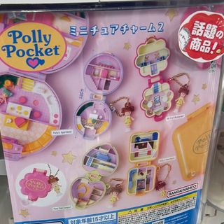 (Category: ) located in . Submitted by bananastreet (Listing ID 1410801741, Image 1). Description: .