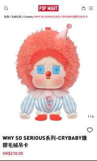 （分類：）位於 。 由 crazyshopping16 提交（商品編號 1410803540，圖片 1）。簡介： 。