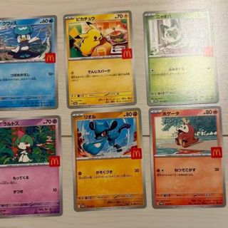 (Category: ) located in . Submitted by tommyii (Listing ID 1410828073, Image 1). Description: .