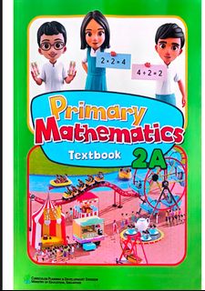 (Category: ) located in . Submitted by tutor202577830 (Listing ID 1410778797, Image 1). Description: .