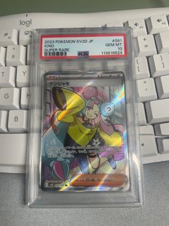 （分類：）位於 。 由 peachdogfive 提交（商品編號 1410783291，圖片 1）。簡介： 。