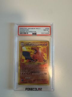 （分類：）位於 。 由 keating1231 提交（商品編號 1410882155，圖片 1）。簡介： 。
