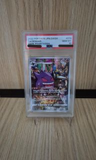 (Category: ) located in . Submitted by brohub (Listing ID 1410801166, Image 1). Description: .