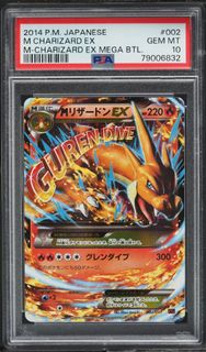 (Category: ) located in . Submitted by rdtcg (Listing ID 1410749312, Image 1). Description: .