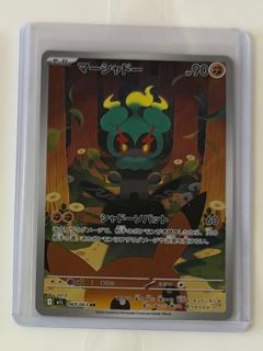 （分類：）位於 。 由 kaiwanglee 提交（商品編號 1410798407，圖片 1）。簡介： 。
