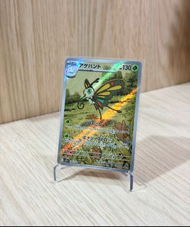 （分類：）位於 。 由 ts_ptcg 提交（商品編號 1410872187，圖片 1）。簡介： 。