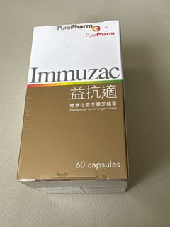 （分類：）位於 。 由 nty412 提交（商品編號 1410737317，圖片 1）。簡介： 。