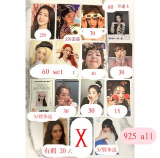 （分類：）位於 。 由 suwjie 提交（商品編號 1392476585，圖片 1）。簡介： 。