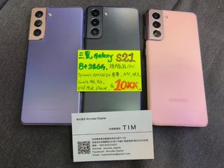 （分類：）位於 。 由 wonder_digital 提交（商品編號 1410897411，圖片 1）。簡介： 。