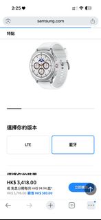 （分類：）位於 。 由 wiki1111 提交（商品編號 1410888872，圖片 1）。簡介： 。