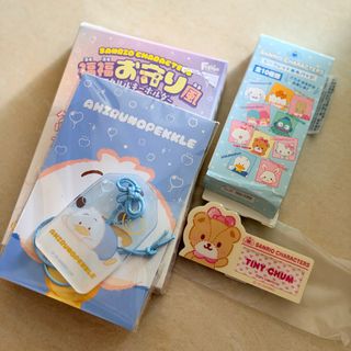 （分類：）位於 。 由 hallokauf 提交（商品編號 1410781281，圖片 1）。簡介： 。