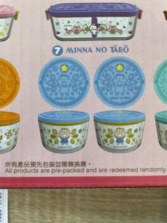 （分類：）位於 。 由 chans2016 提交（商品編號 1410791645，圖片 1）。簡介： 。