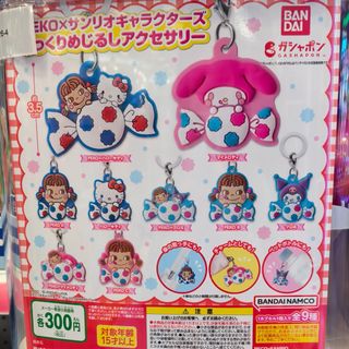 （分類：）位於 。 由 kittywyy 提交（商品編號 1409501734，圖片 1）。簡介： 。