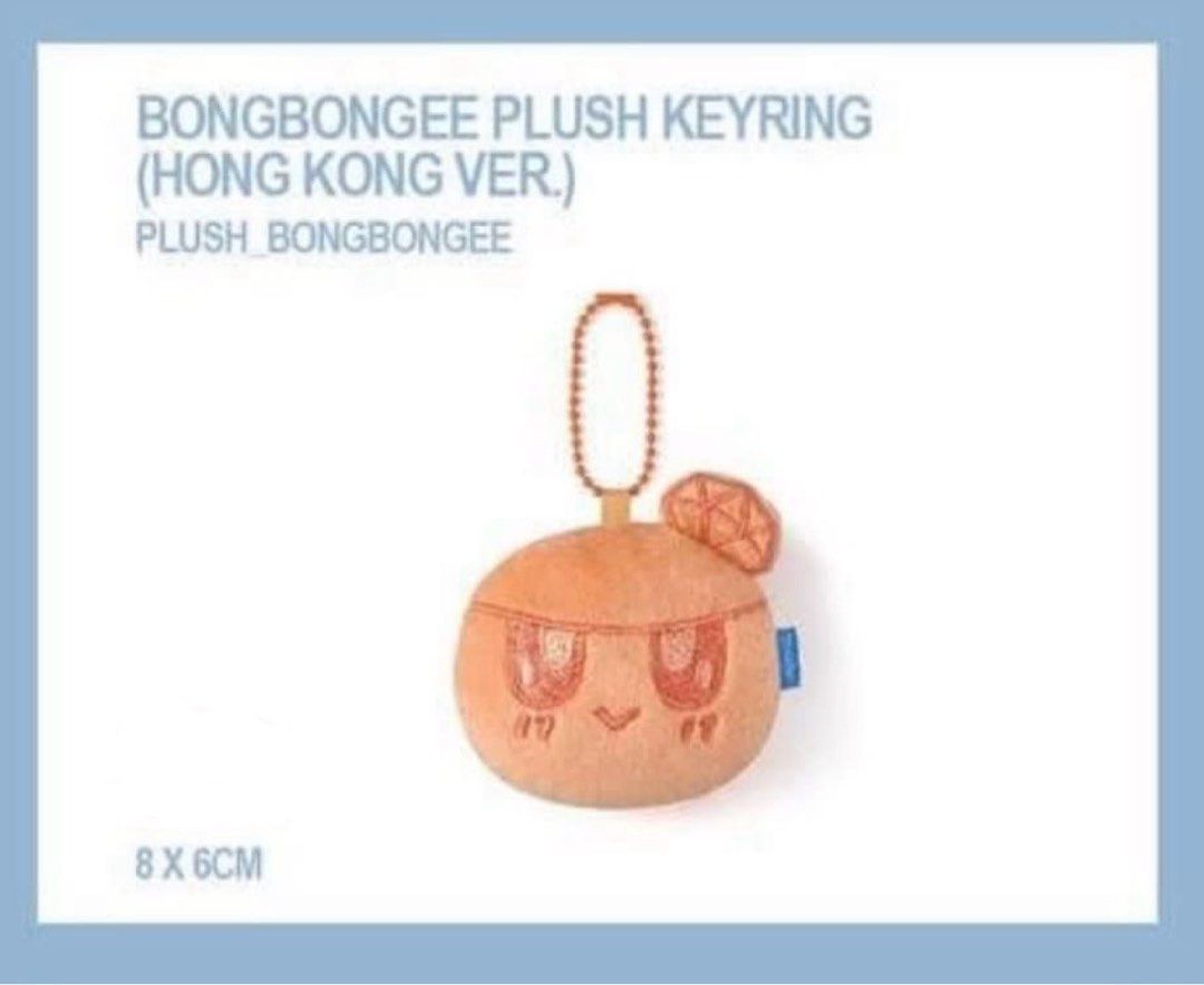 SEVENTEEN BONGBONGEE ボンボンイ HONGKONG 香港限定 SEVENTEEN - BONGBONGEE Plush Toy ['NEW_' World Tour in Incheon