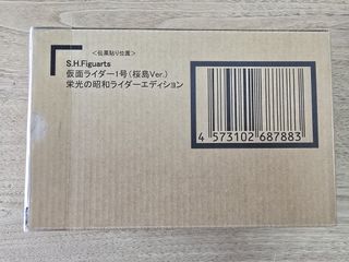（分類：）位於 。 由 bakitheseller 提交（商品編號 1410744314，圖片 1）。簡介： 。