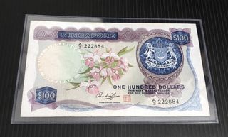 (Category: ) located in . Submitted by 888banknote888 (Listing ID 1410723600, Image 1). Description: .
