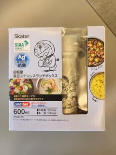 （分類：）位於 。 由 clarkiachan 提交（商品編號 1410791210，圖片 1）。簡介： 。