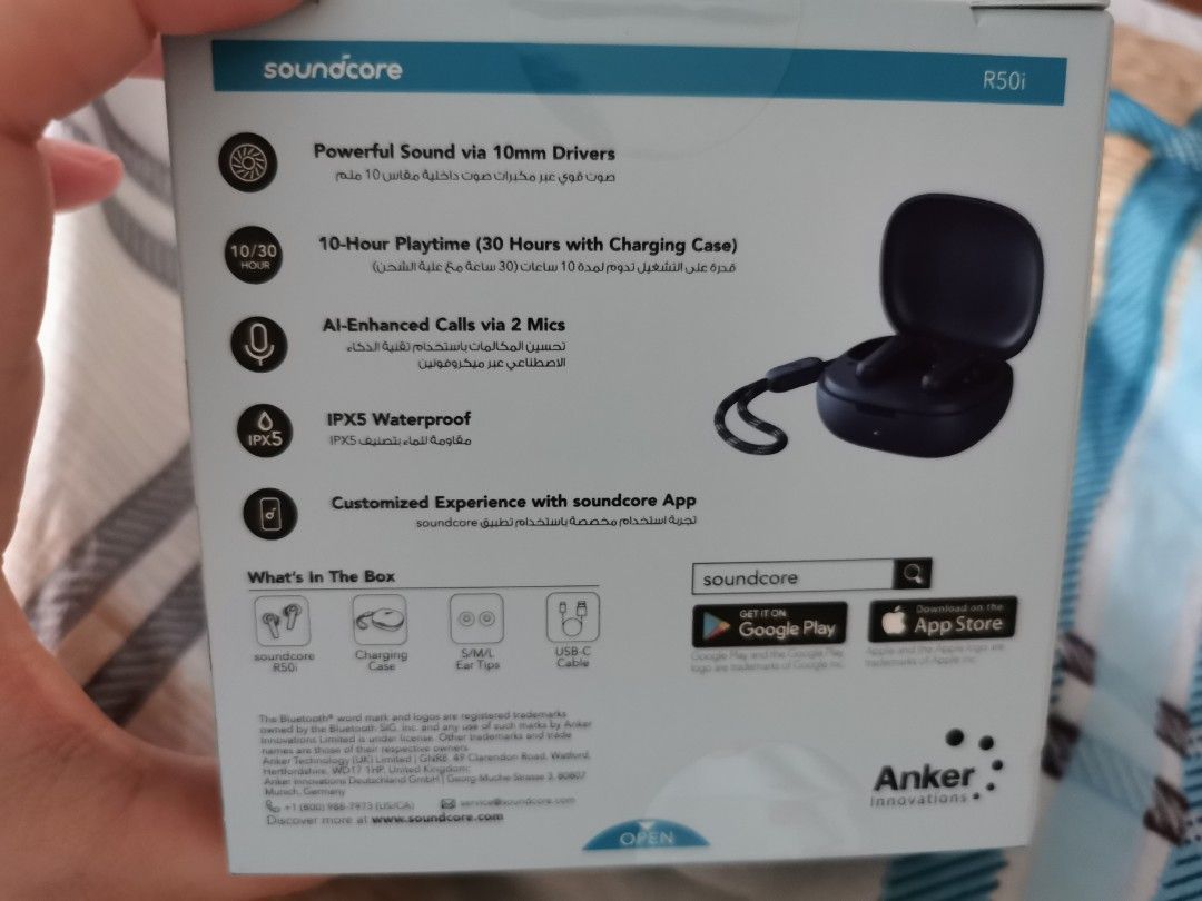 Soundcore Anker True Wireless Earbuds (Category: Earphones) located in Manila. Submitted by angelcru8 (Listing ID 1410741064, Image 2). Description: - Soundcore R50i True Wireless Earbuds - 10mm drivers for powerful sound - 22 preset EQs - Up to 10 hours playtime (30 hours with case) - IPX5 waterproof - AI-enhanced calls - Includes: Charging cable, ear tips (S/M/L), USB-C cable.