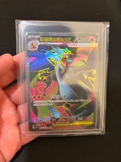 （分類：）位於 。 由 sai1117 提交（商品編號 1410789709，圖片 1）。簡介： 。