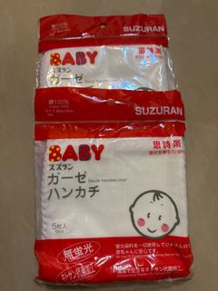 （分類：）位於 。 由 fatluimo 提交（商品編號 1410830804，圖片 1）。簡介： 。