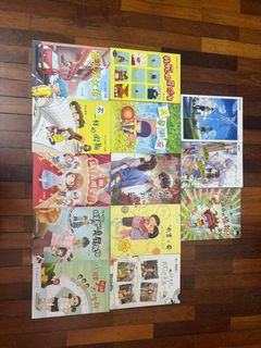 (Category: ) located in . Submitted by peilingcheah (Listing ID 1410849574, Image 1). Description: .