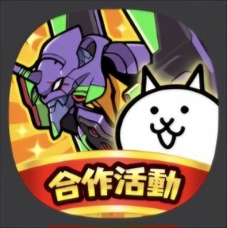 （分類：）位於 。 由 jaydenjayd96744 提交（商品編號 1410790408，圖片 1）。簡介： 。