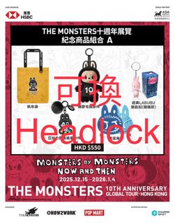 （分類：）位於 。 由 jimlok 提交（商品編號 1410752847，圖片 1）。簡介： 。