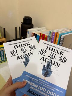 （分類：）位於 。 由 yychun1007 提交（商品編號 1410870335，圖片 1）。簡介： 。