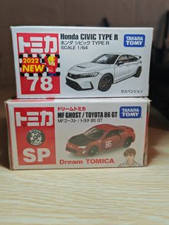 （分類：）位於 。 由 seefuture 提交（商品編號 1410889776，圖片 1）。簡介： 。