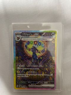 (Category: ) located in . Submitted by naipok123 (Listing ID 1410870667, Image 1). Description: .